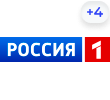 Россия (+4)